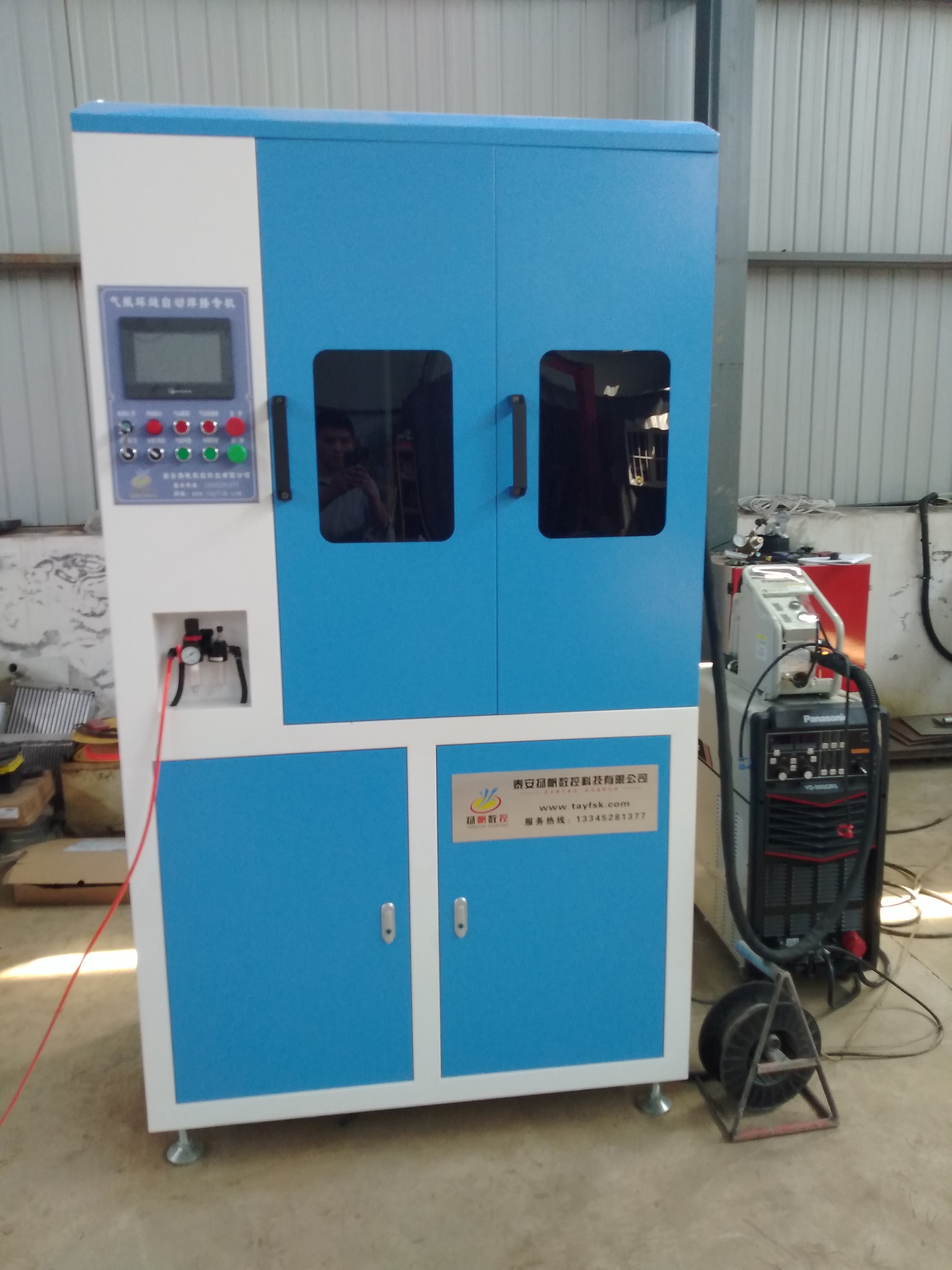 20230921115005193.jpg 20230921115005193.jpg