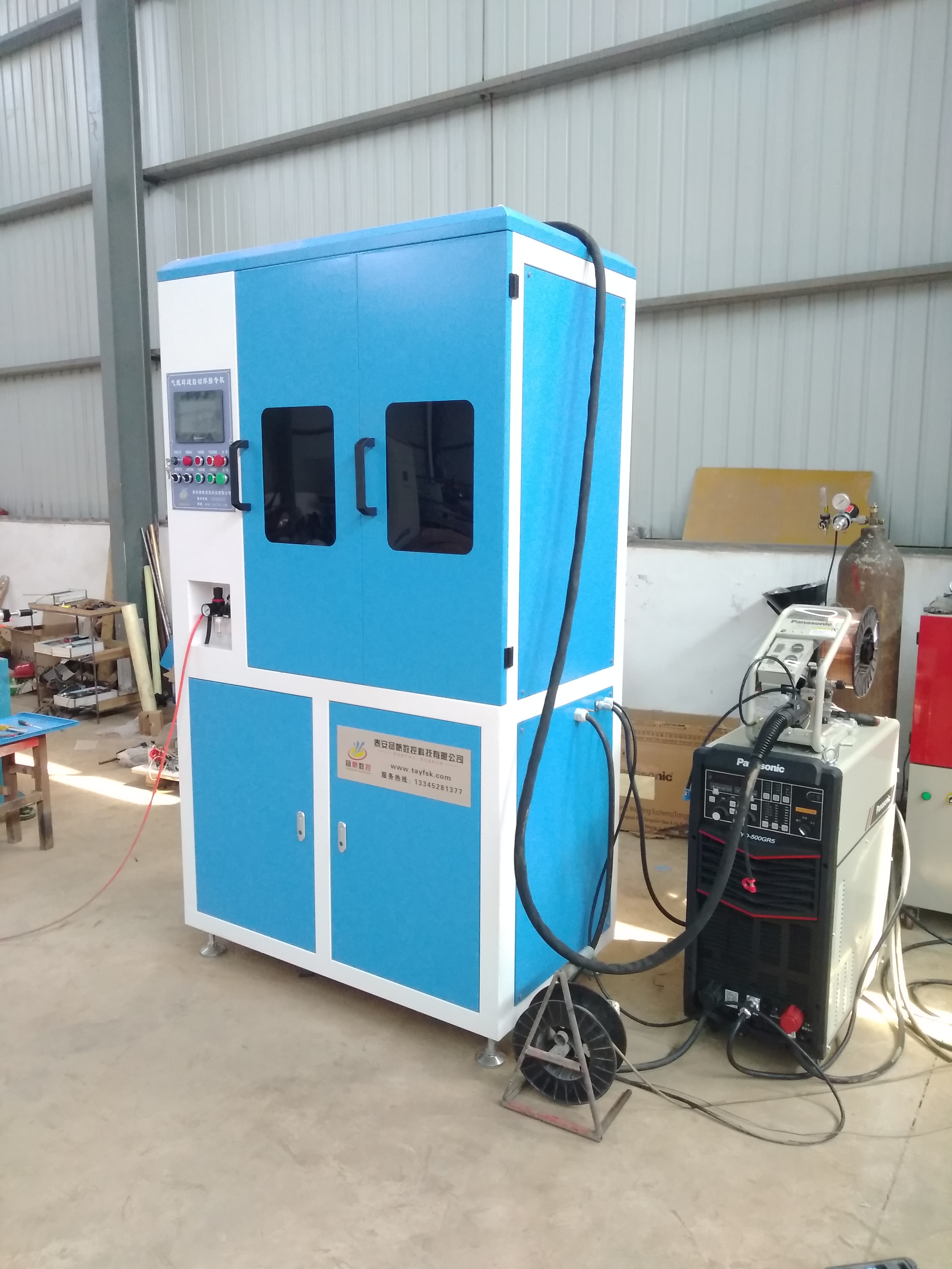 山東數(shù)控焊接設備